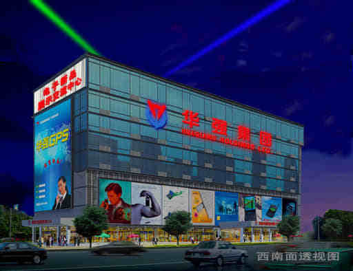 燈光(guāng)照(zhào)明(míng)類