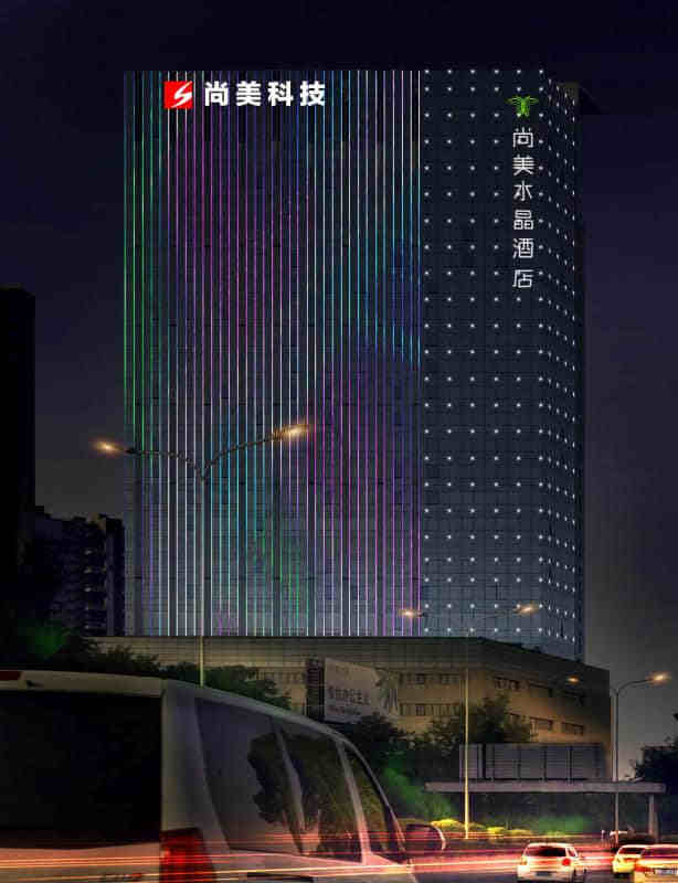 燈光(guāng)照(zhào)明(míng)類