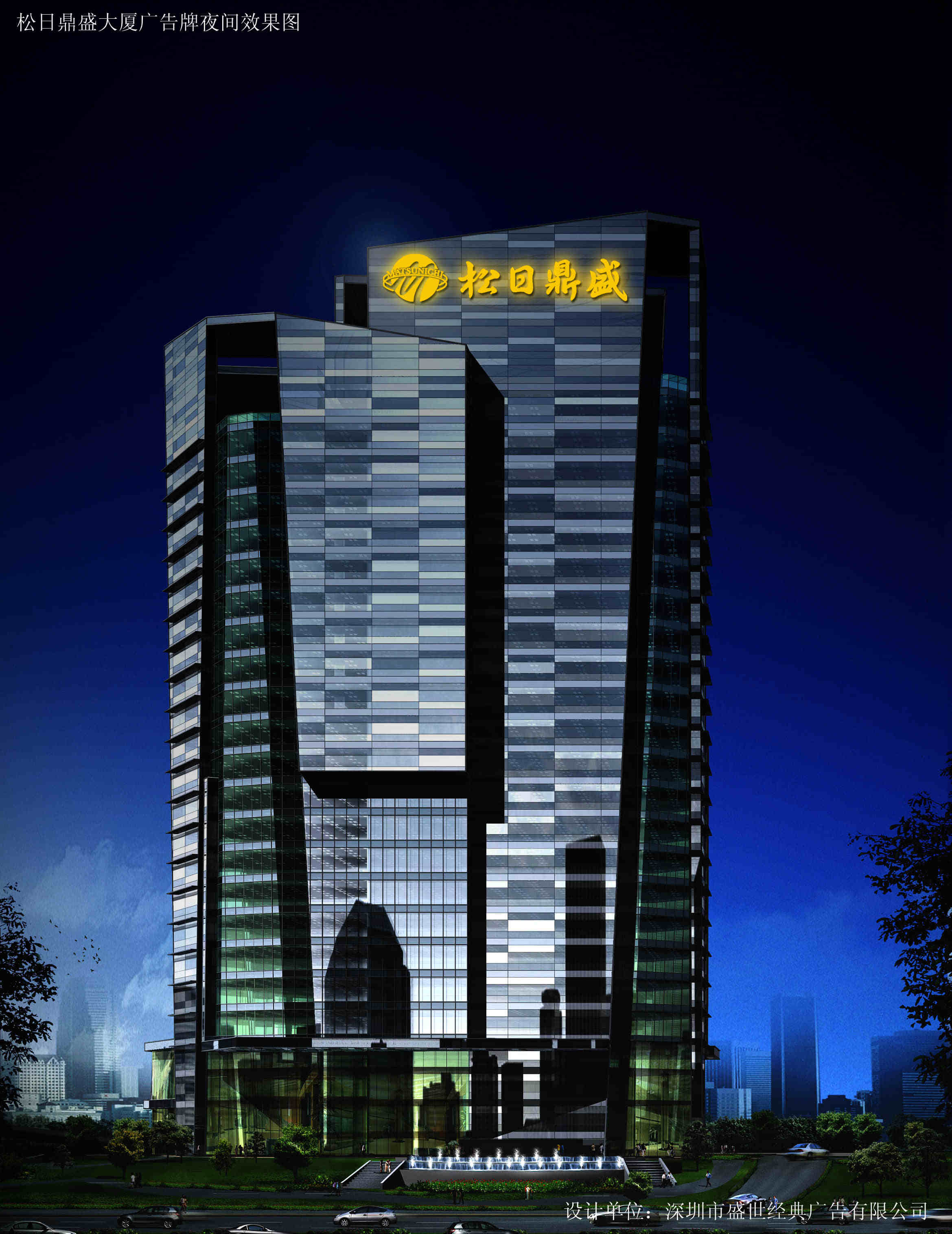 燈光(guāng)照(zhào)明(míng)類